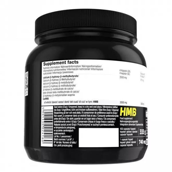 Післятренувальний комплекс Olimp Sport Nutrition HMB, 450 капсул CN15602 фото