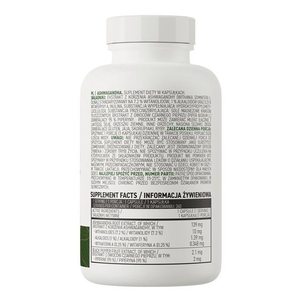 Натуральна добавка OstroVit Vege Ashwagandha, 240 вегакапсул CN16021 фото