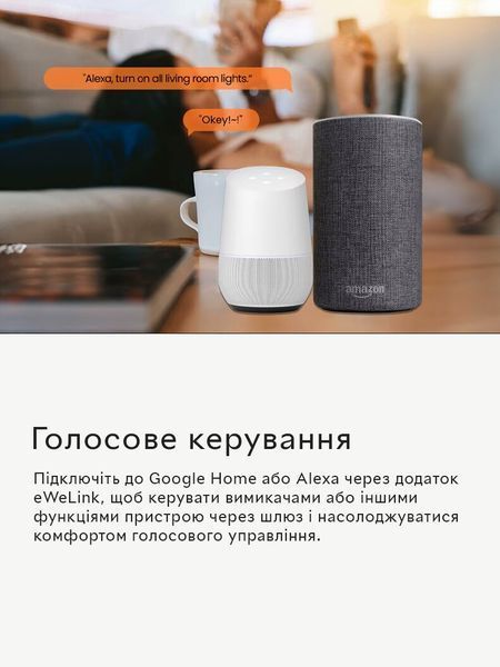Шлюз Tuya Zigbee 3.0 Gateway Hub Smart Home Wireless, White CN16637 фото