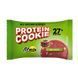 Протеїнове печиво FitWin Protein Cookie 27%, 40 грамів - Червоний оксамит CN20115-1 фото 1