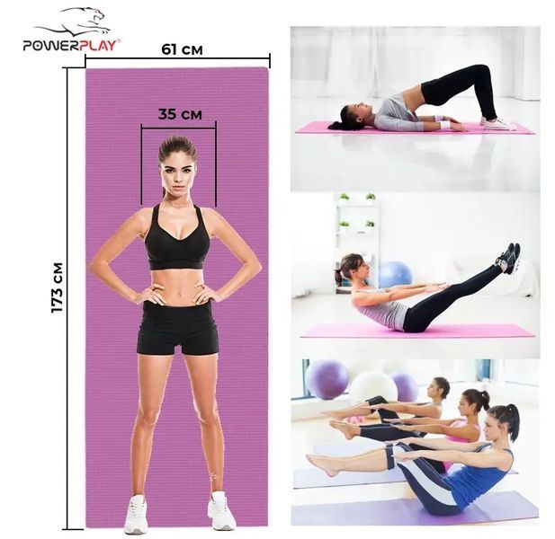 Килимок для йоги та фітнесу Power Play 4010 173 x 61 x 0.6 см, Rose CN10357 фото