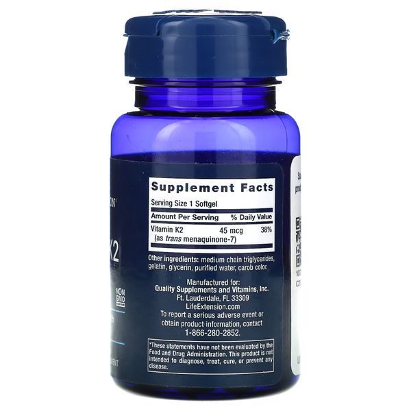 Вітаміни та мінерали Life Extension Vitamin K2 45 mcg Low Dose, 90 капсул CN10879 фото