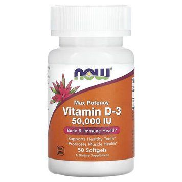 Вітаміни та мінерали NOW Vitamin D3 50000 IU, 50 капсул CN15614 фото