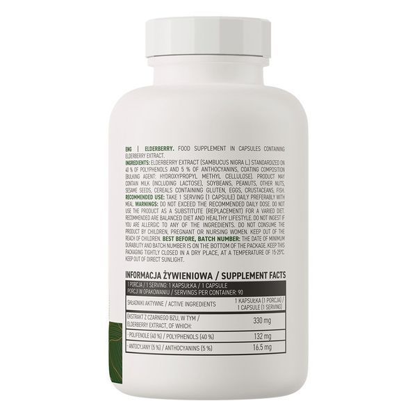 Екстракт бузини OstroVit Vege Elderberry, 90 капсул для підтримки імунної системи CN16035 фото