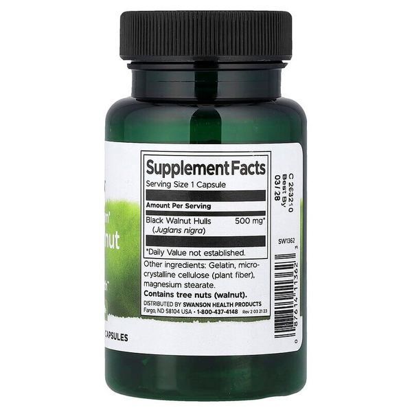 Оболонки чорного горіха Swanson Black Walnut Hulls 500 mg Full Spectrum, 60 капсул CN20209-1 фото