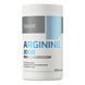 Амінокислота OstroVit Arginine 1000, 300 капсул CN5881 фото 1