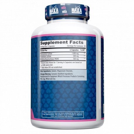 Препарат для суглобів і зв'язок Haya Labs Glucosamine Complex with Chondroitin & MSM, 120 капсул CN10258 фото