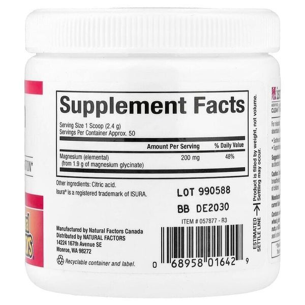 Магній бісгліцинат Natural Factors Magnesium Bisglycinate 200 mg, 120 грам CN17127 фото