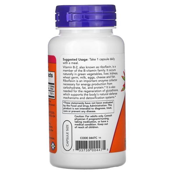 Вітаміни та мінерали NOW Vitamin B2 100 mg, 100 вегакапсул CN11437 фото