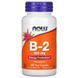 Вітаміни та мінерали NOW Vitamin B2 100 mg, 100 вегакапсул CN11437 фото 1