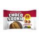 Блок протеїнового печива FitWin Protein Cookie 25% Glazed, 10*40 грамів - Фундук-солона каремель CN20125-1 фото 2
