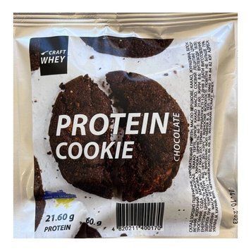 Протеїнове печиво Craft Whey Protein Cookie 60 грам, Chocolate - Шоколад CN16826 фото