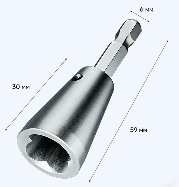 Насадка на шуруповерт Semi Screwdriver Attachment для скручування проводів CN17133 фото