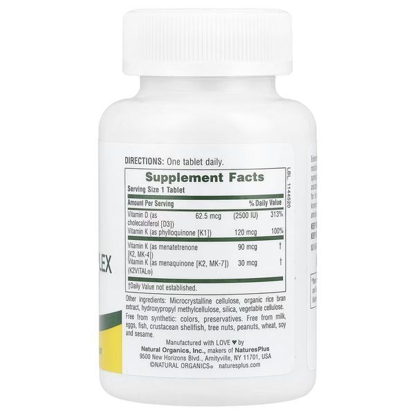 Вітамін D3 і K2 Natures Plus Vit D3 + Vitamin K Complex, 90 таблеток для підтримки кісток CN16974 фото