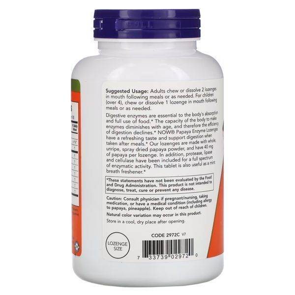 Натуральна добавка NOW Papaya Enzymes, 360 жувальних таблеток CN4509 фото