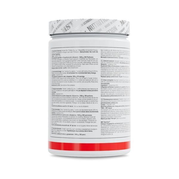 Глютамін MST Nutrition Glutamine Pure, 1 кг CN20061-1 фото