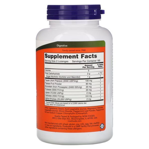 Натуральна добавка NOW Papaya Enzymes, 360 жувальних таблеток CN4509 фото