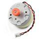 Двигун моторчик модуля навігації (LDS, Лідара) Xiaomi Engine motor для робота пилососу CN15635 фото 1