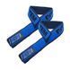 Лямки для тяги Power System Lifting Straps Duplex PS-3401, Blue CN4585 фото 1