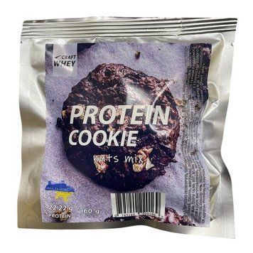 Протеїнове печиво Craft Whey Protein Cookie 60 грам, Nuts Mix - Горіх CN16828 фото