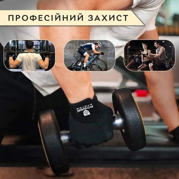 Рукавички для фітнесу Power System PS-2200, Blue - XS CN9506-4 фото
