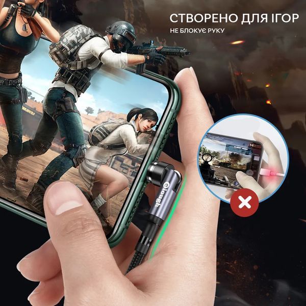 Кабель магнітний із швидкою зарядкою Elough 7 Contact 3 A 1 м 3 в 1 Micro USB/Lightining/Type C, Green обертання на 540&deg; CN12014 фото