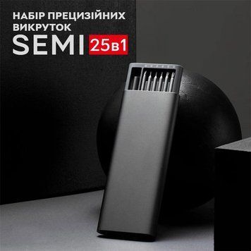 Набір магнітних прецизійних викруток Semi SET 3 25 в 1 - Grey для точних робіт, дрібного ремонту в кейсі CN15879 фото