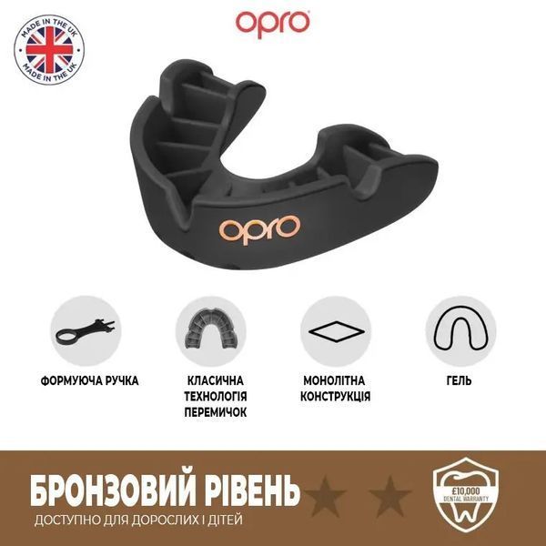 Дитяча капа Opro Bronze, White (art.102501004) CN12351 фото