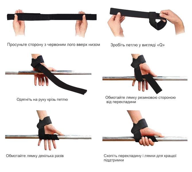 Лямки для тяги Power System Power Straps PS-3400, Black/Red CN4592 фото