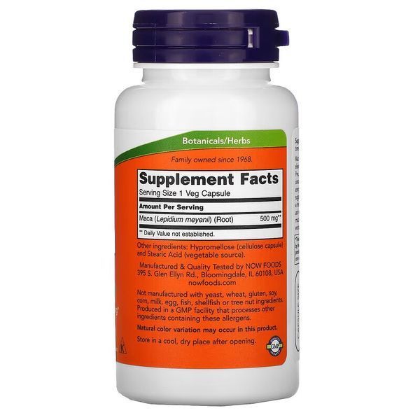 Натуральна добавка NOW Maca 500 mg, 100 вегакапсул CN11465 фото
