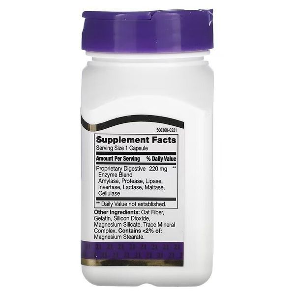 Суміш ферментів 21st Century Digestive Enzymes, 60 капсул для покращення травлення CN16073 фото