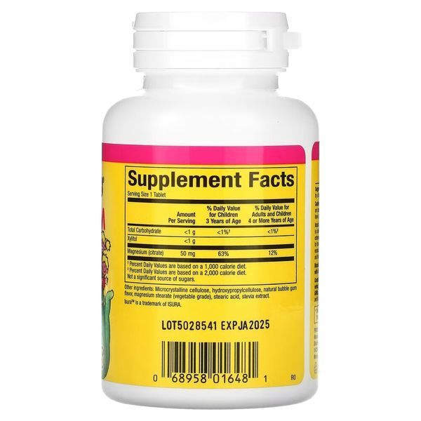 Магній для дітей Natural Factors Big Friends Magnesium Citrate 50 mg, 60 жувальних таблеток CN16734 фото