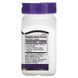 Суміш ферментів 21st Century Digestive Enzymes, 60 капсул для покращення травлення CN16073 фото 2