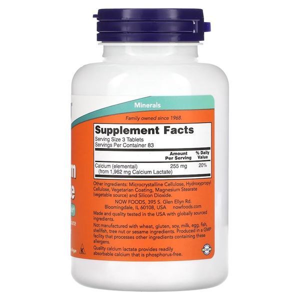 Вітаміни та мінерали NOW Calcium Lactate, 250 таблеток CN12983 фото