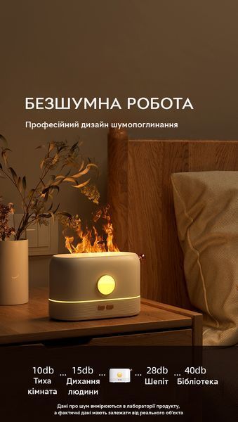 Зволожувач повітря, аромадифузор портативний з імітацією вогню Kinscoter KC-026 200 мл, Green CN12848 фото
