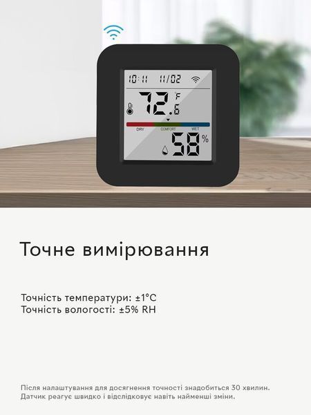 Розумний Wi-Fi датчик температури та вологості повітря Tuya SmartLife Model №4, Black wifi термометр, гігрометр + IR Remote CN16542 фото