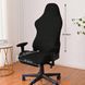 Еластичний захисний чохол Semi Armchair Cover No. 2 - Black XL для крісла з підлокітниками CN17400 фото 5