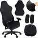 Еластичний захисний чохол Semi Armchair Cover No. 2 - Black XL для крісла з підлокітниками CN17400 фото 3
