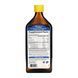 VFFO - 500ml Lemon 2023-10-3504 фото 2