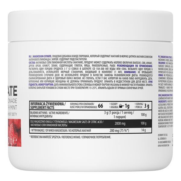 Магній цитрат OstroVit Magnesium Citrate, 200 грам - Малиновий лимонад із м'ятою CN14345-1 фото