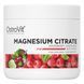 Магній цитрат OstroVit Magnesium Citrate, 200 грам - Малиновий лимонад із м'ятою CN14345-1 фото 1