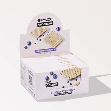 Блок білого шоколаду Spacefood Space Chocolate Blueberry Crunch, 10*25 грам - Чорниця-маракуя CN20079-1 фото