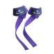 Лямки для тяги Power System G-Power Straps PS-3420, Purple CN11496 фото 1
