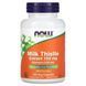 Натуральна добавка NOW Silymarin Milk Thistle 150 mg, 120 вегакапсул CN3636 фото 1