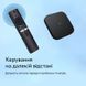 Універсальний пульт для приставки Xiaomi Mi Box Semi Bluetooth Voice Remote (XMRM-00A) з голосовим керуванням CN15931 фото 3