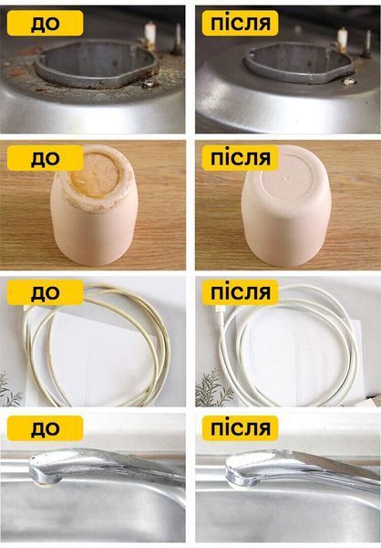 Меланінова губка Semi Melamine sponge, набір 10 шт для чищення та збирання CN14014 фото