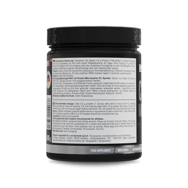 Креатин моногідрат MST Nutrition Creatine Micronised, 1 кг для підтримки м'язового росту CN16391 фото