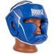 Боксерський тренувальний шолом Power Play 3100 PU, Blue - XS тренувальний CN11850-1 фото 6