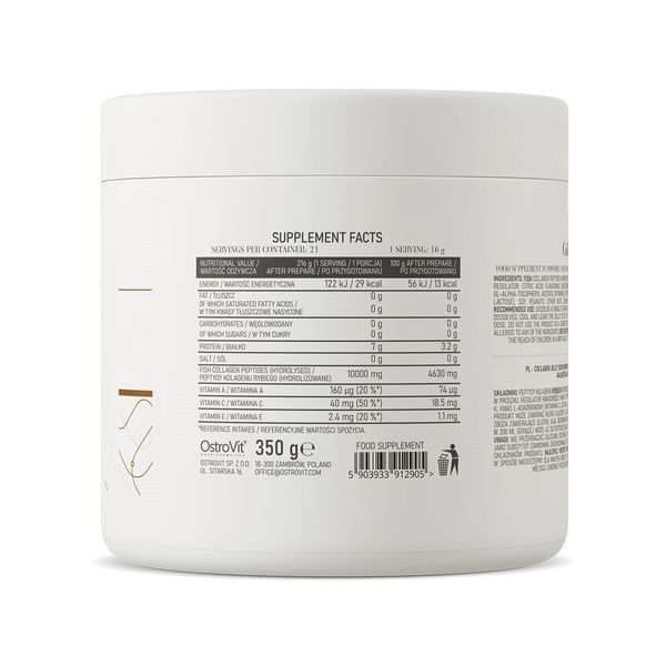 Препарат для суглобів і зв'язок OstroVit Collagen Jelly, 350 грам - Полуниця CN15312-2 фото