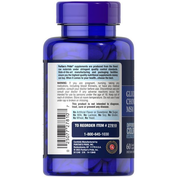 Препарат для суглобів і зв'язок Puritan's Pride Glucosamine Chondroitin MSM 3 Per Day Formula, 60 каплет CN2823 фото